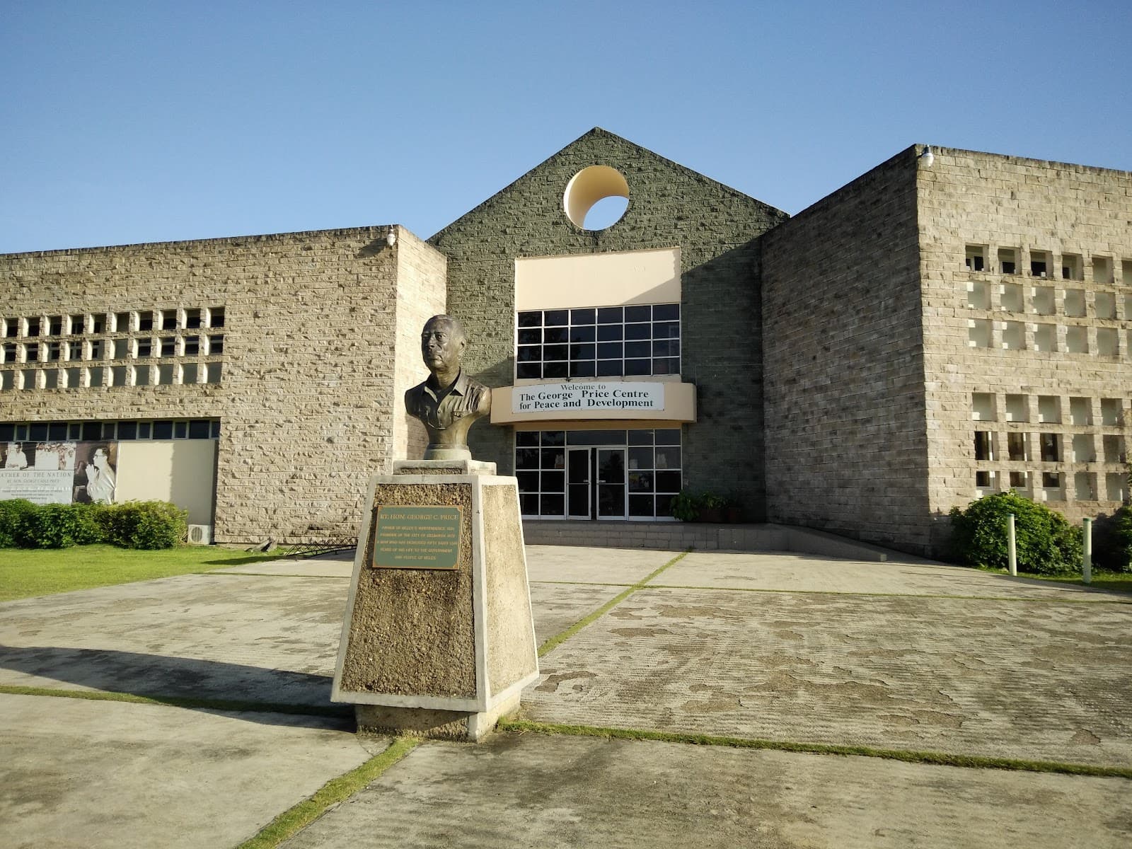 George Price Centre for Peace and Development - Image 1
