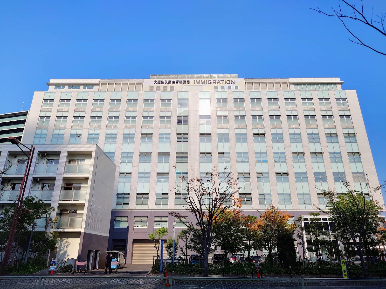 Autogate Registration