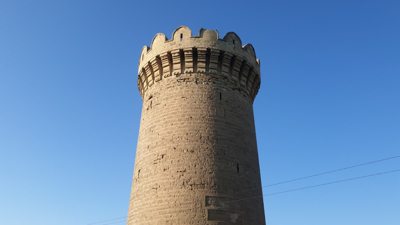 Mardakan Round Tower - Image 1
