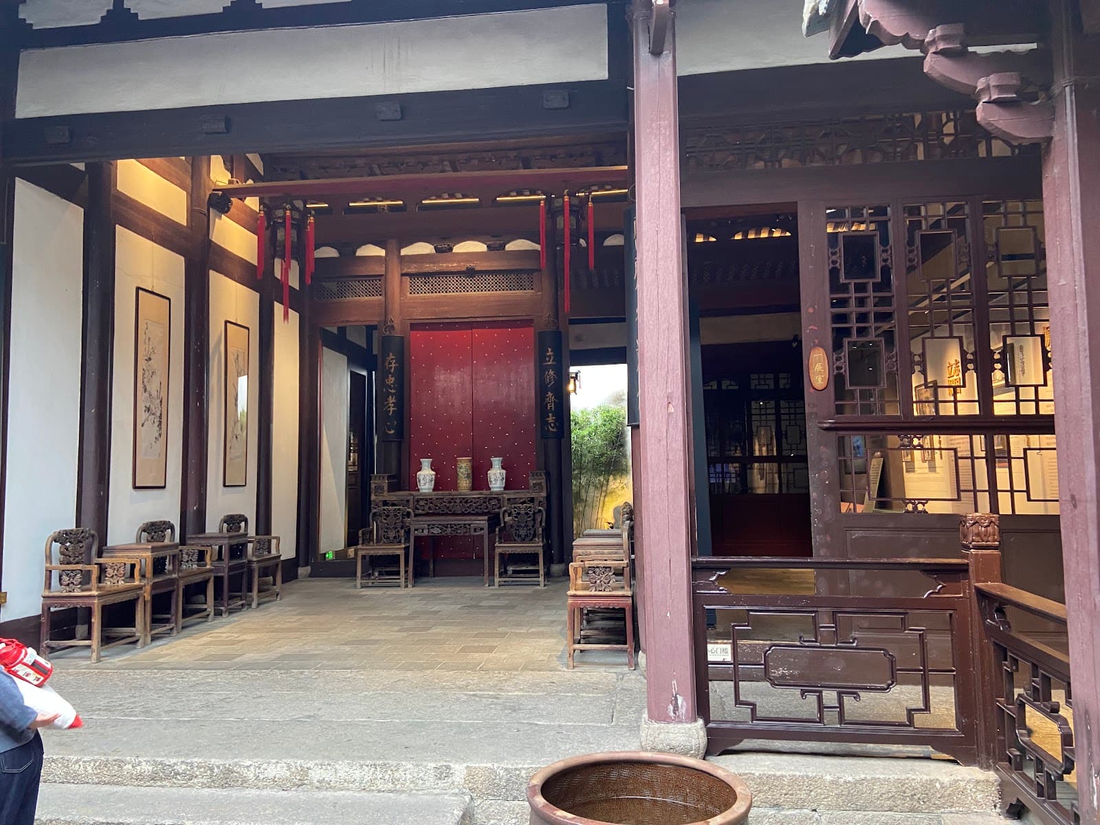 Lin Juemin Former Residence - Image 1