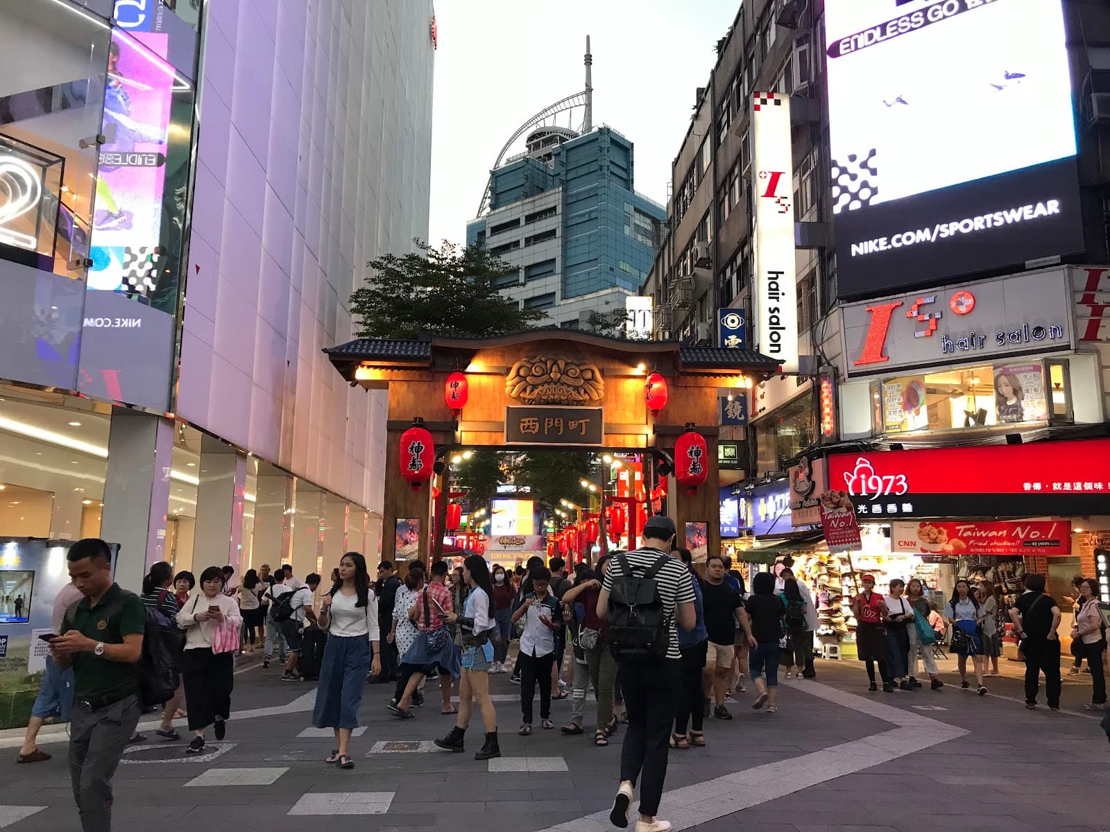 Ximending Pedestrian Area - Image 1