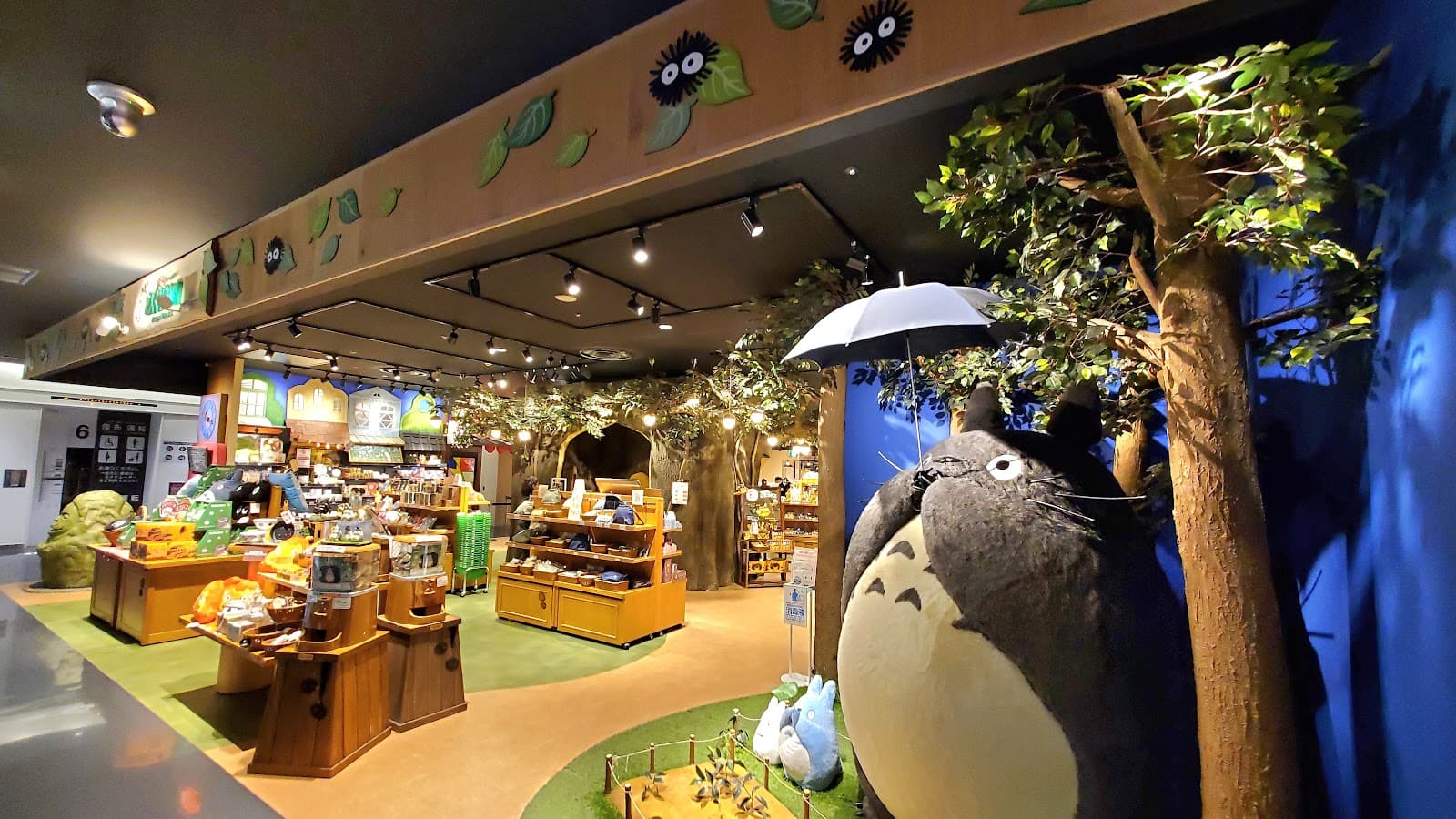 Ghibli Shop - Image 1