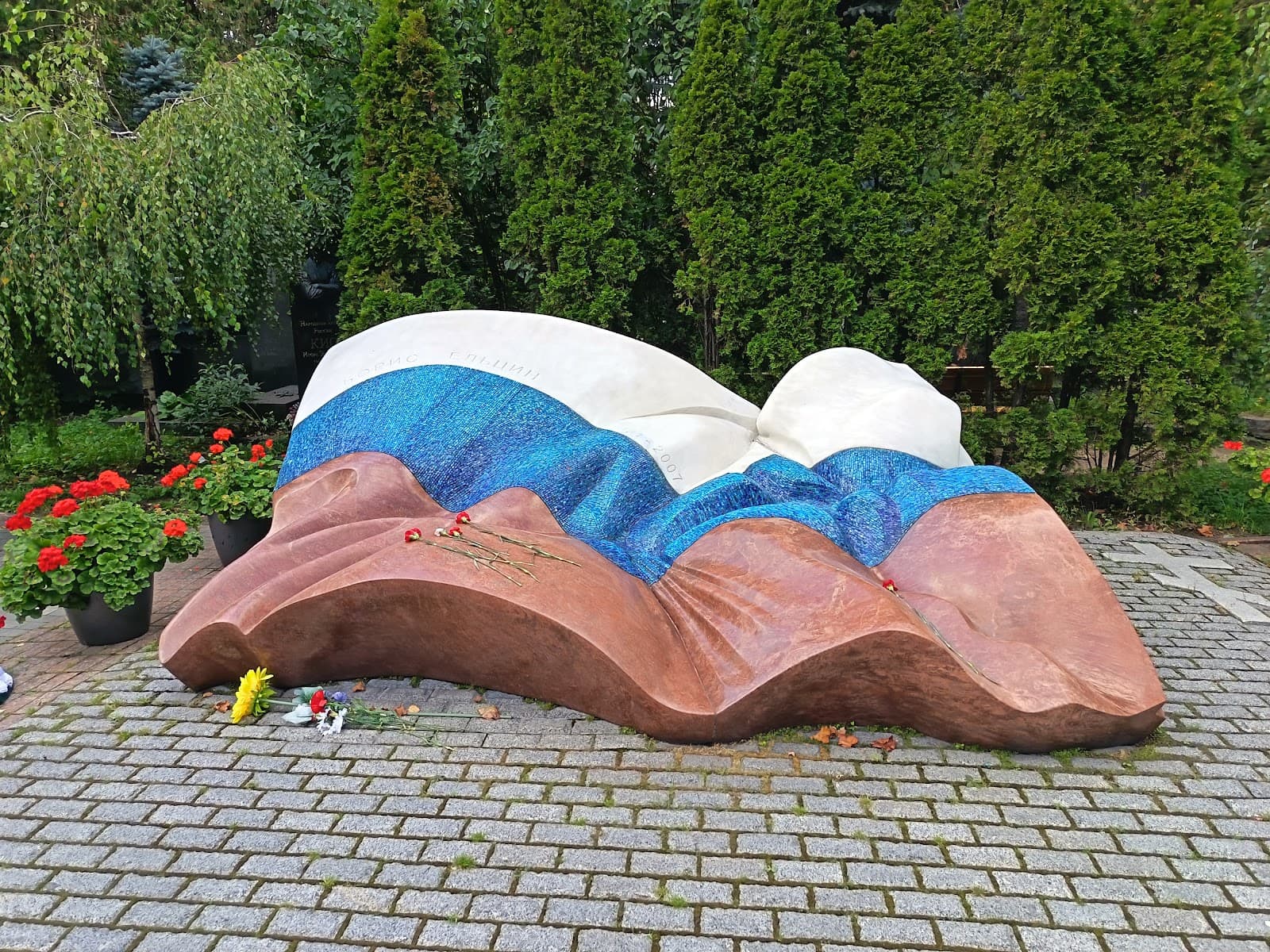 Novodevichy Cemetery - Image 1