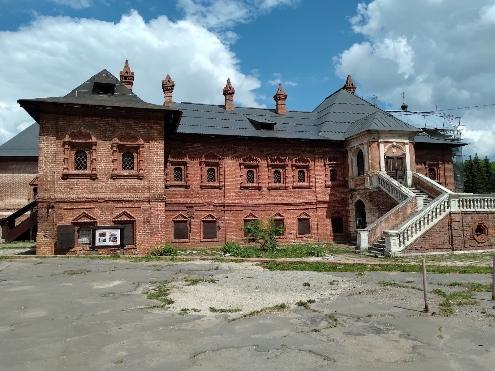 Krutitsy Metochion - Image 1