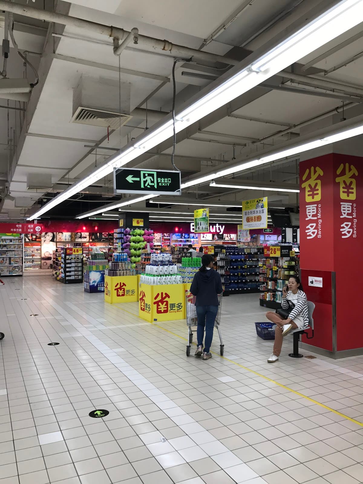 Various Supermarkets - Image 1
