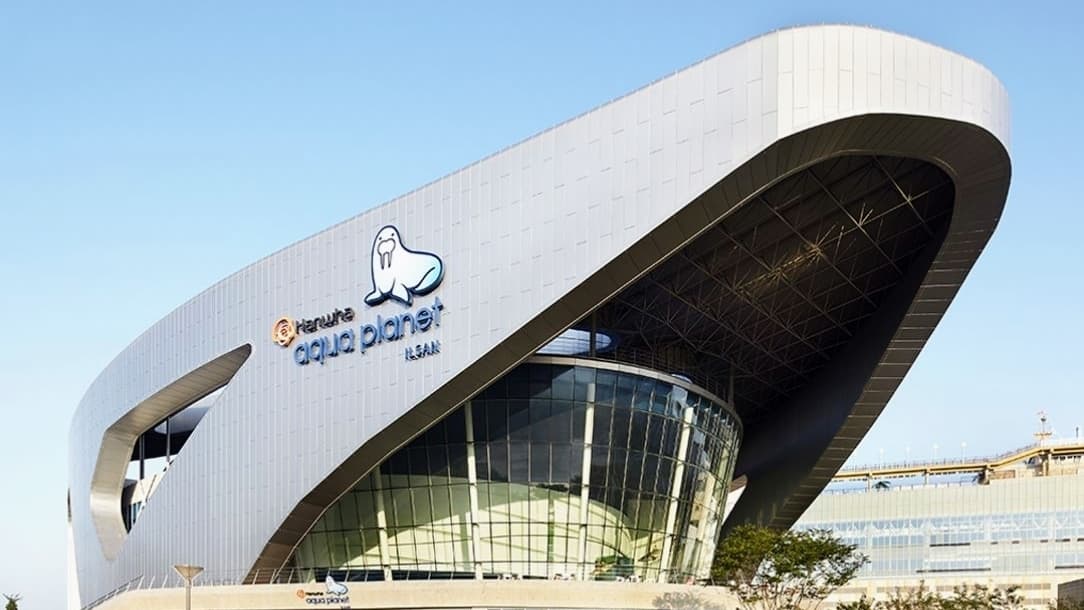 Aqua Planet Ilsan - Image 1