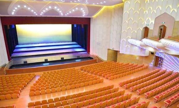 Algiers Opera Boualem Bessaïh - Image 1