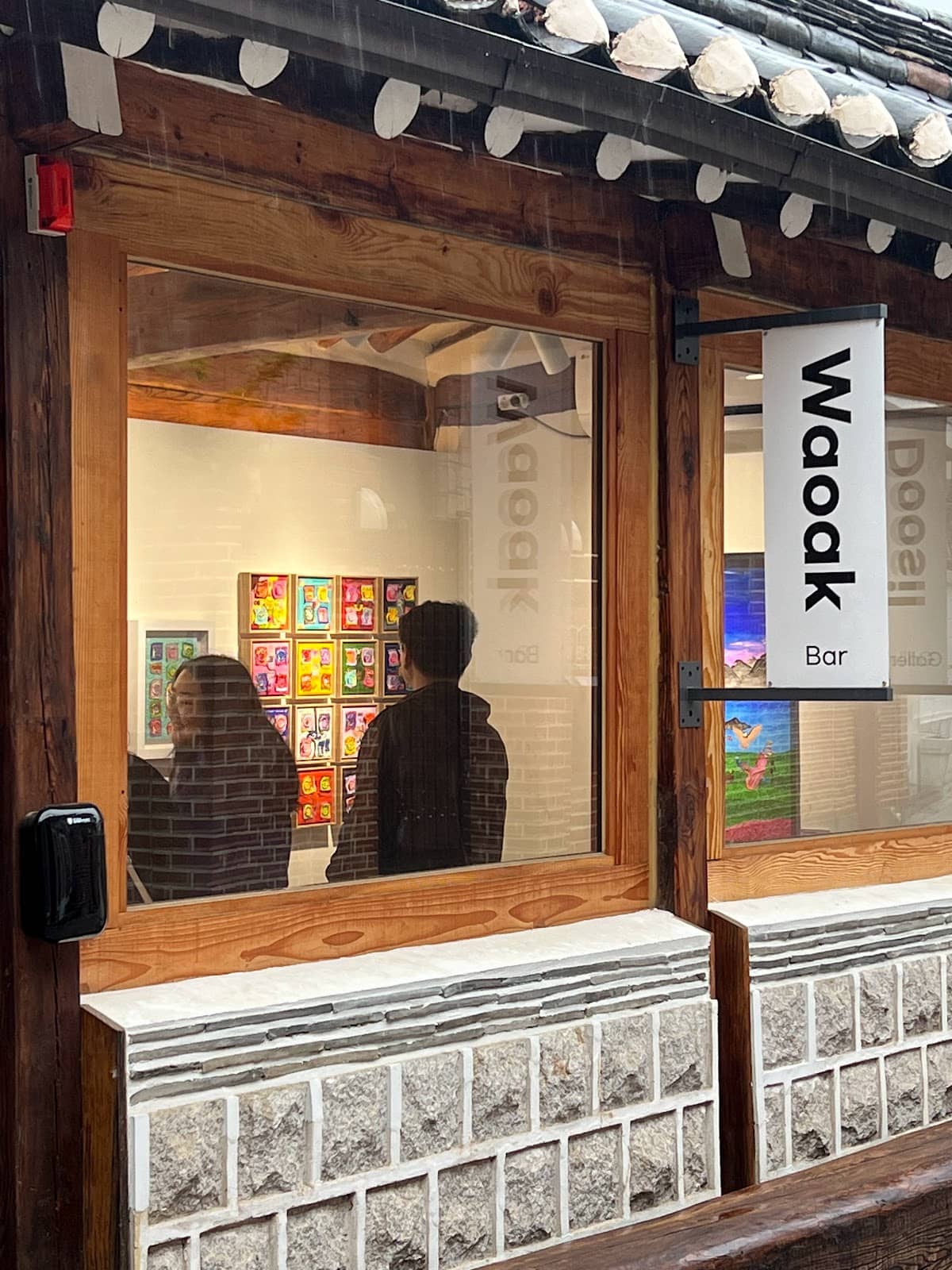 Extensive Whisky Selection