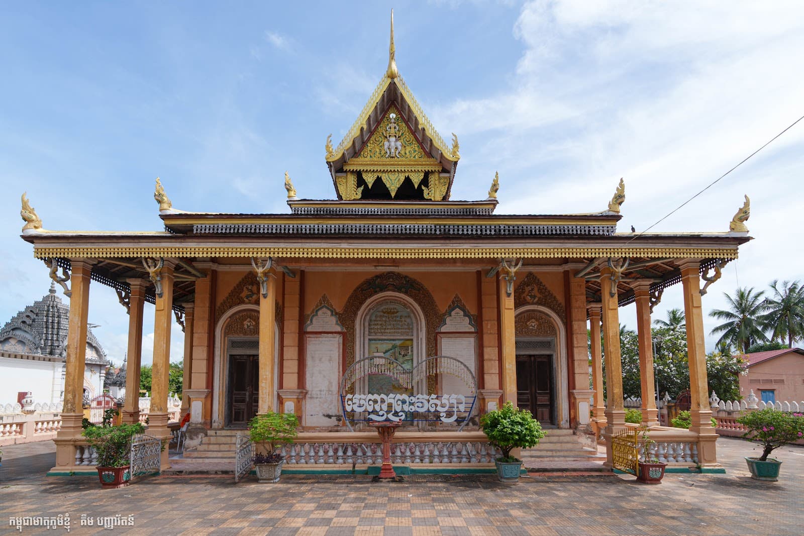 Wat Kandal - Image 1
