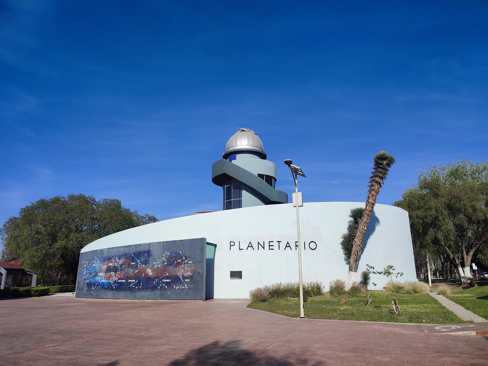 Planetario San Luis Potosí - Image 1