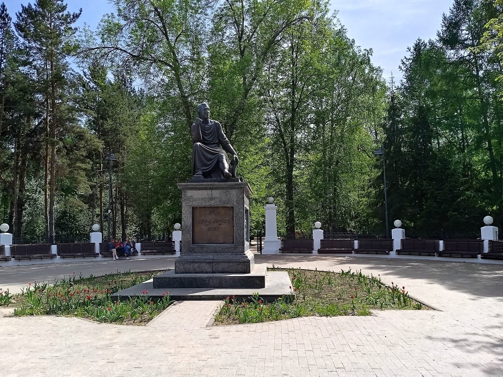Lyadskoy Garden - Image 1
