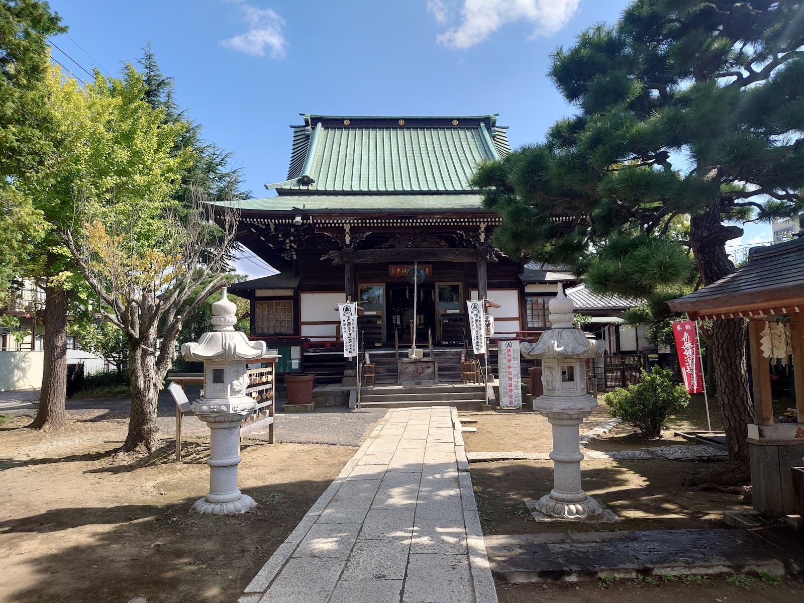 Tekona Reishindo - Image 1