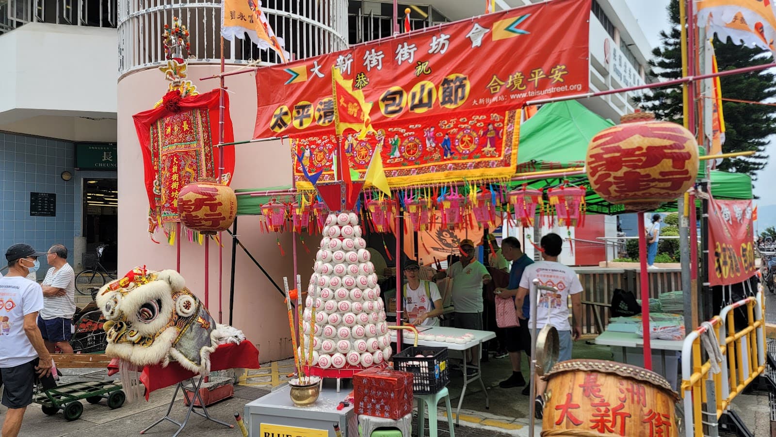 Various Stalls on Cheung Chau - Image 1