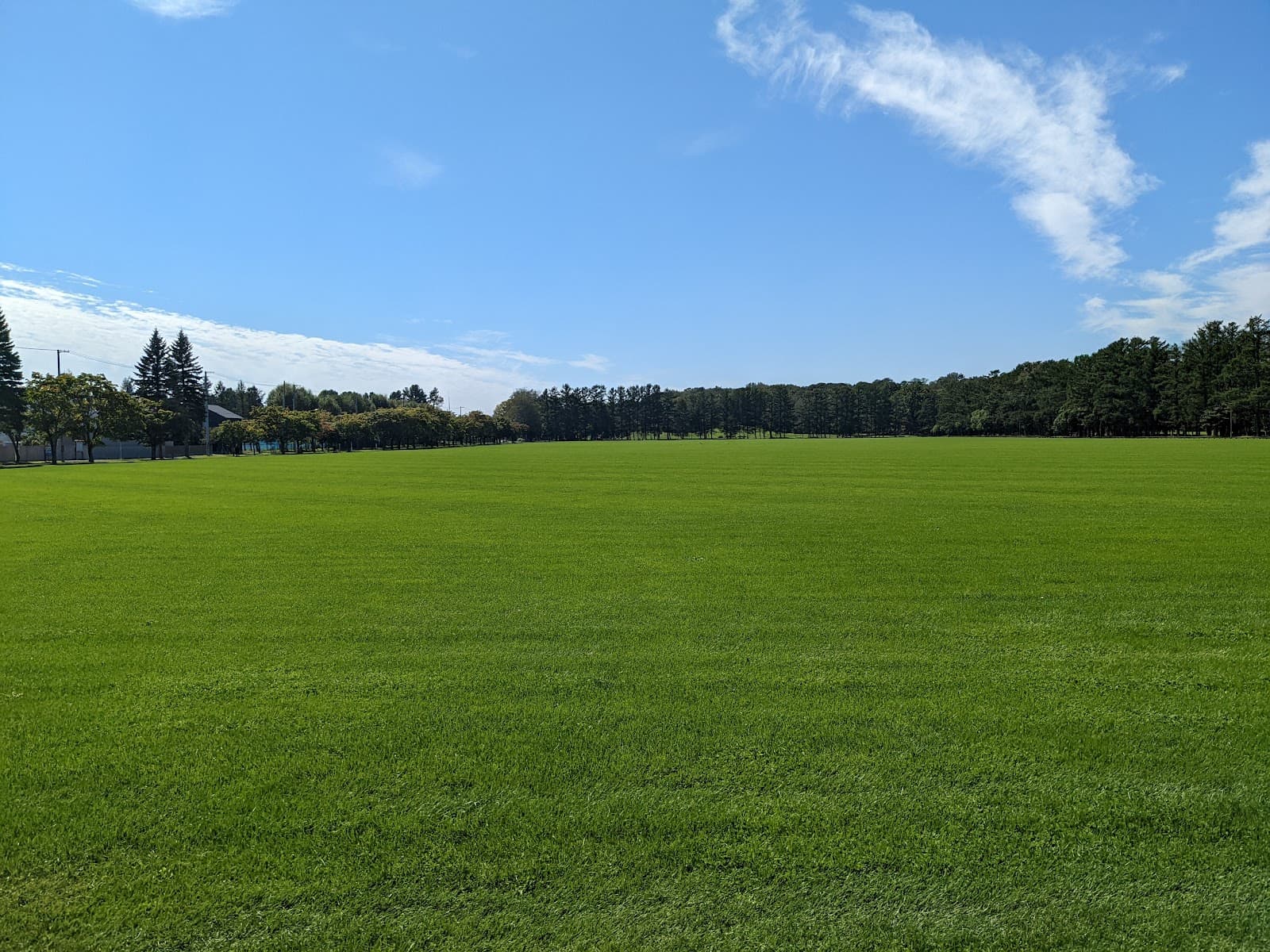 Midorigaoka Park - Image 1