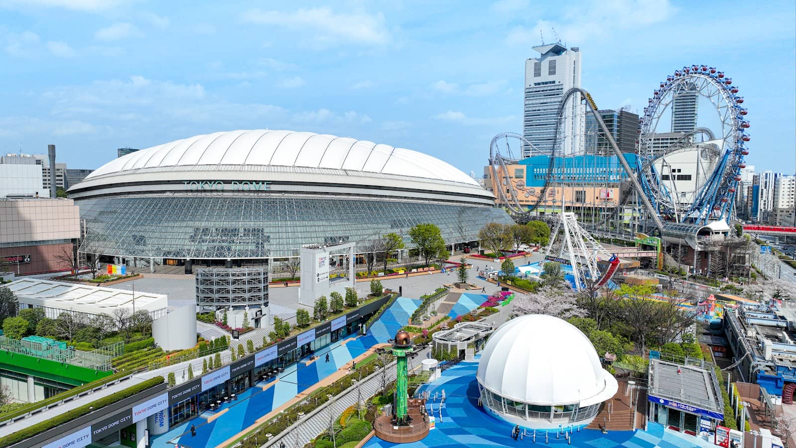 Tokyo Dome Baseball Games