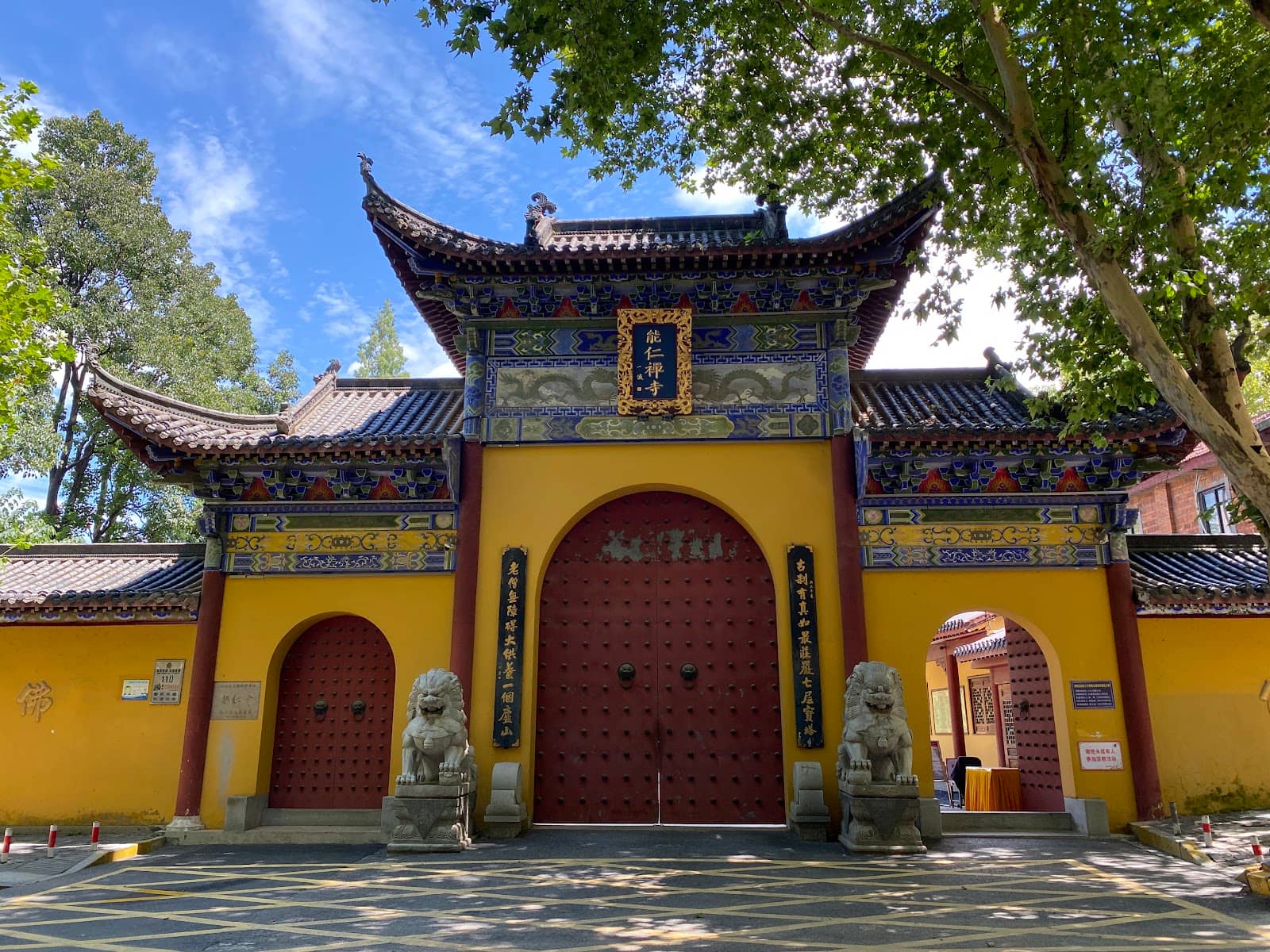 Historical Significance