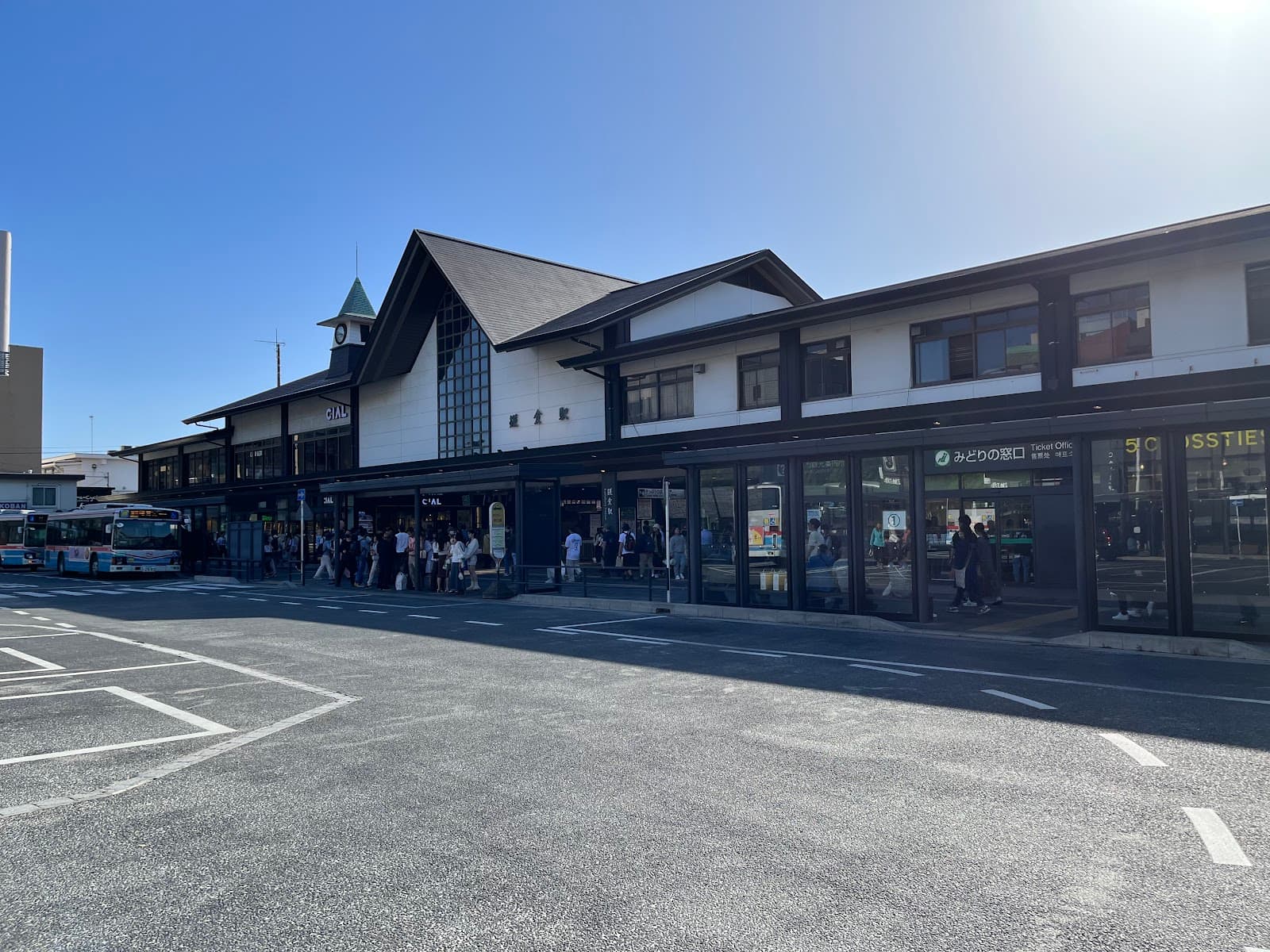Komachi Neighborhood - Image 1