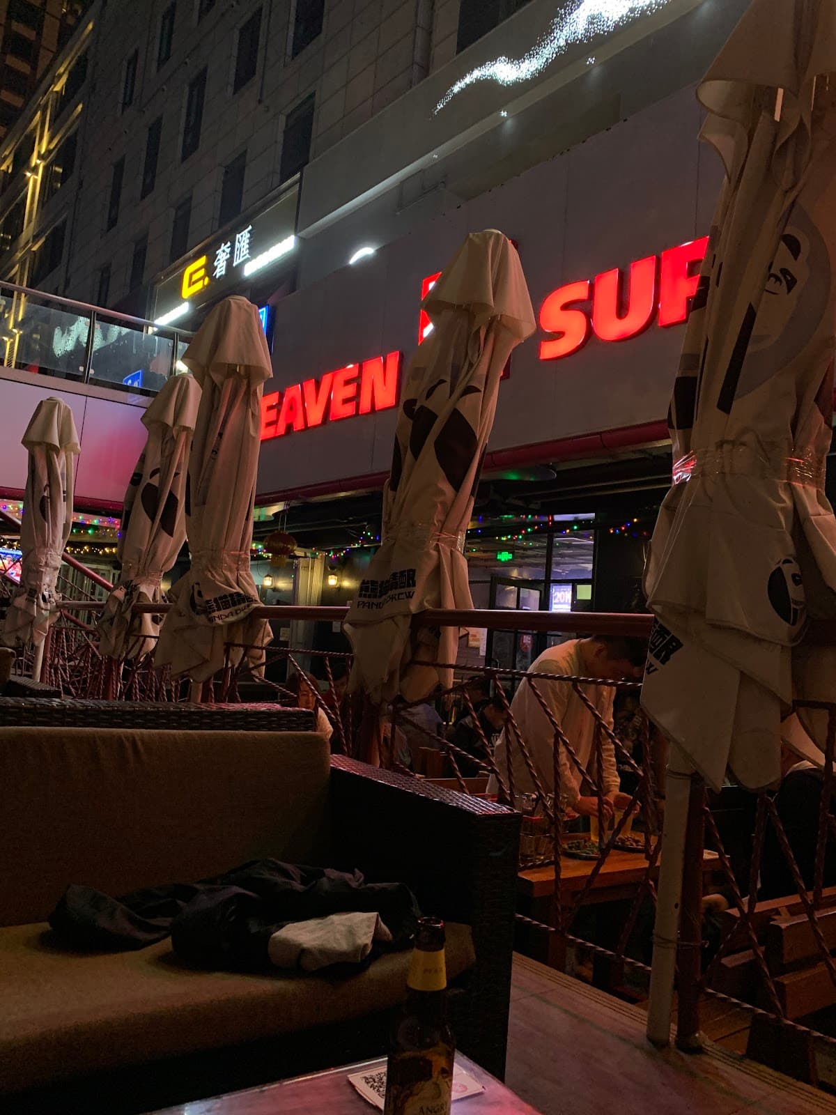 Heaven Nightclub - Image 1