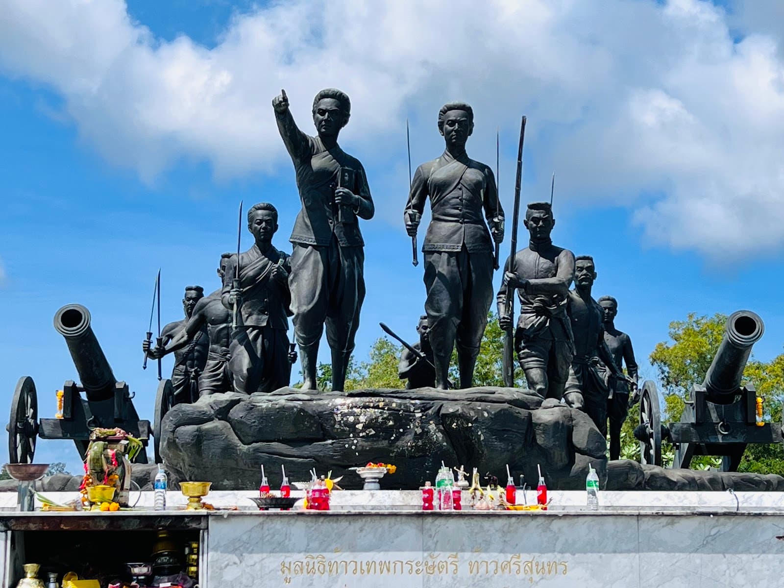 Heroine’s Monument - Image 1