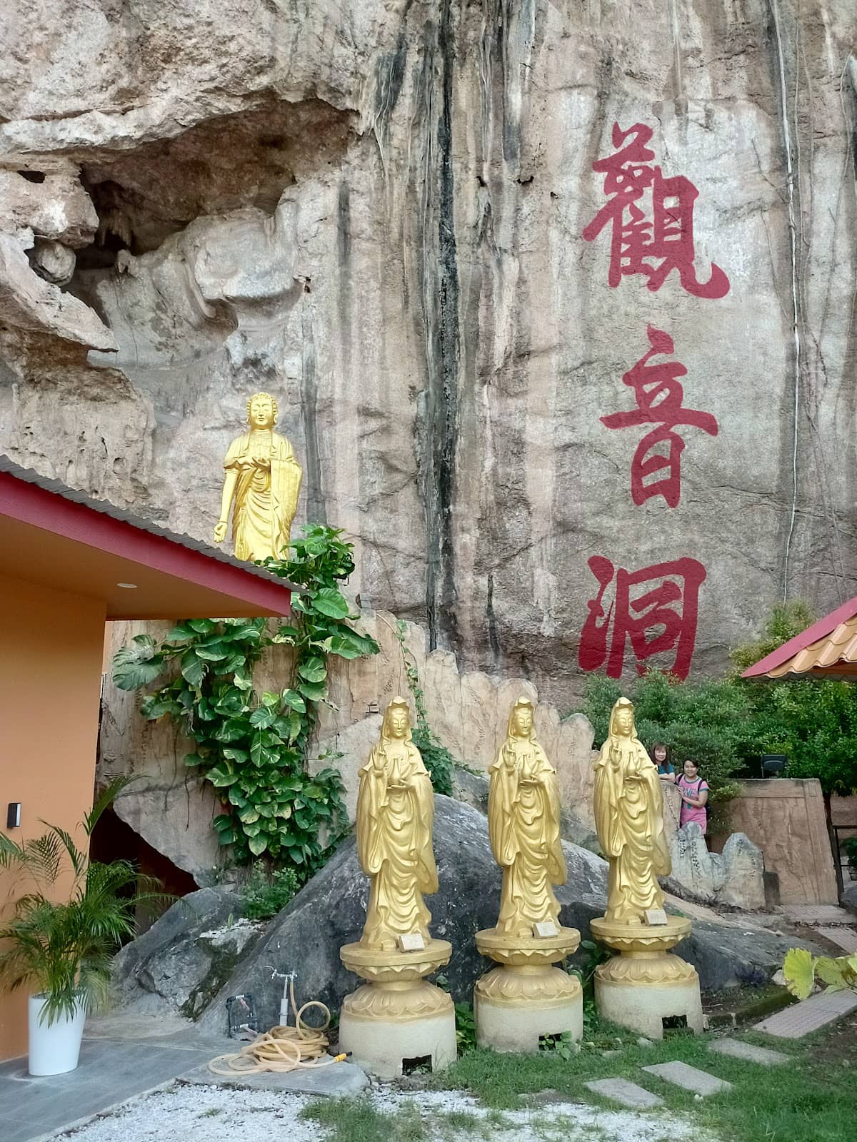 Goddess of Mercy Altars