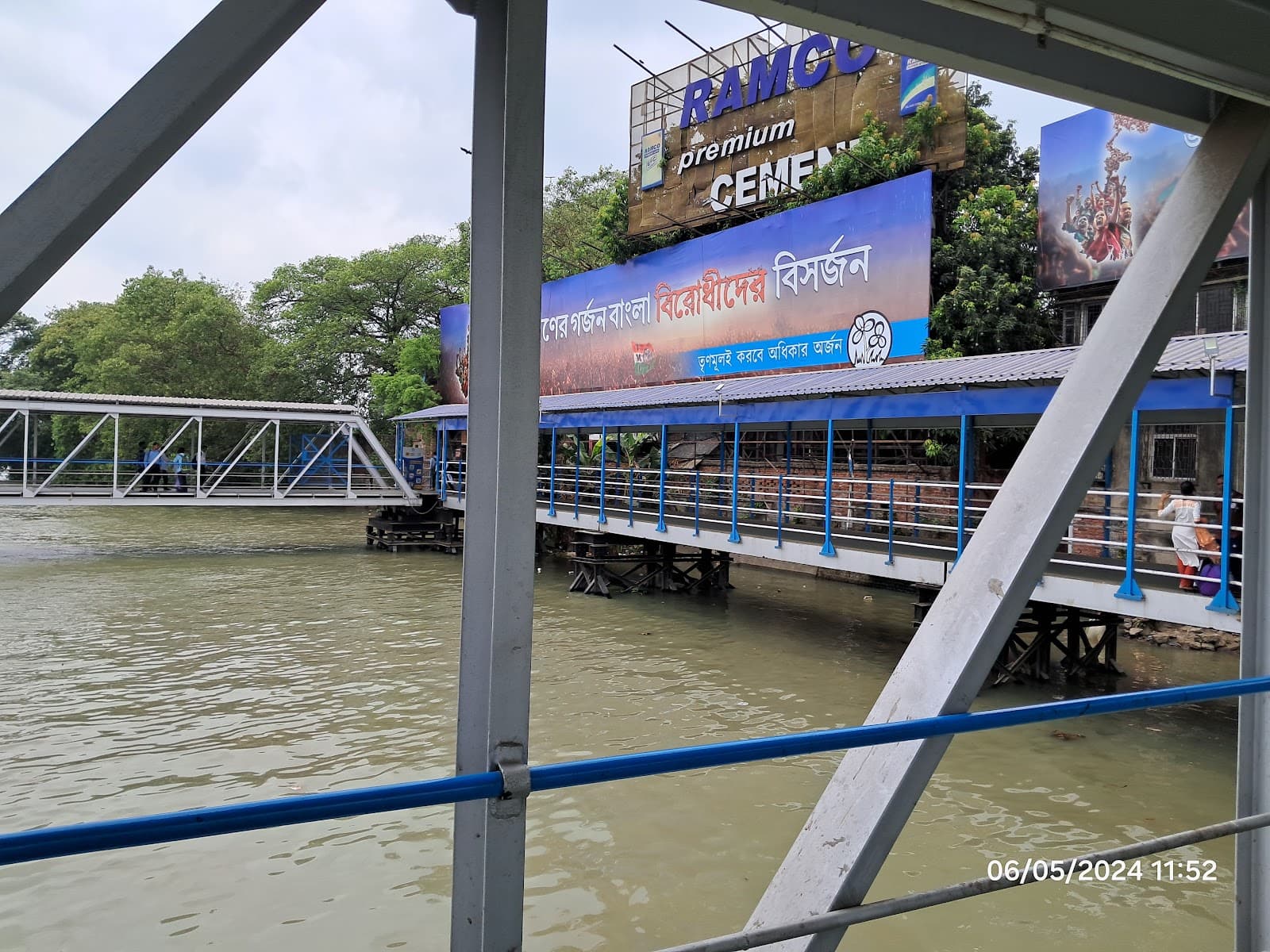 Bandhaghat Ferry Ghat - Image 1