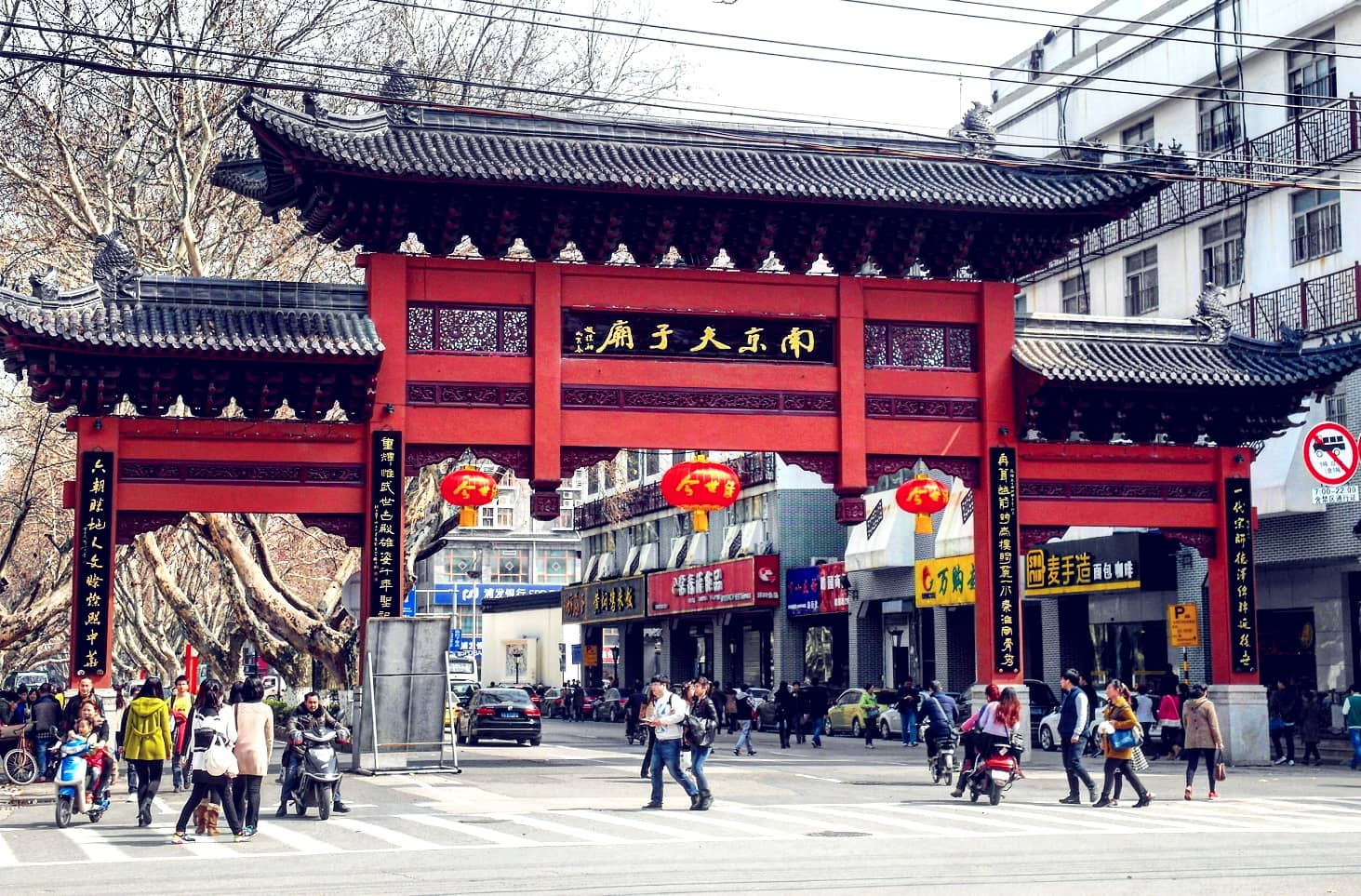 Street Food Exploration