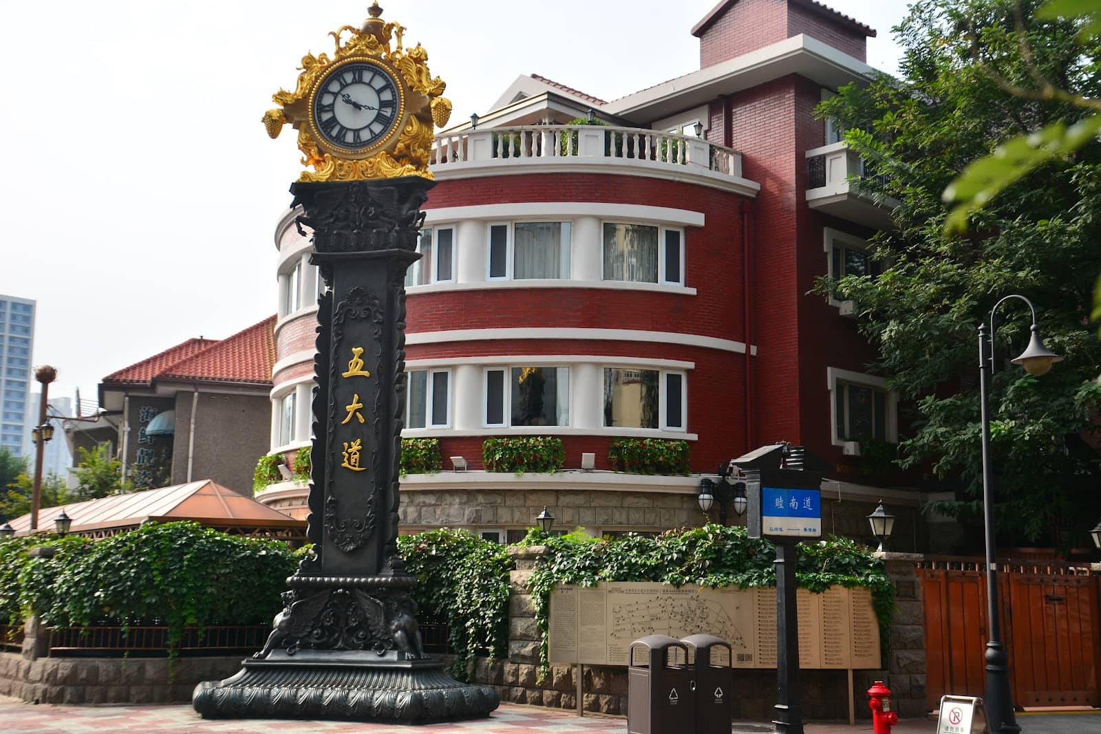 Creative Concept Cafes & Restaurants