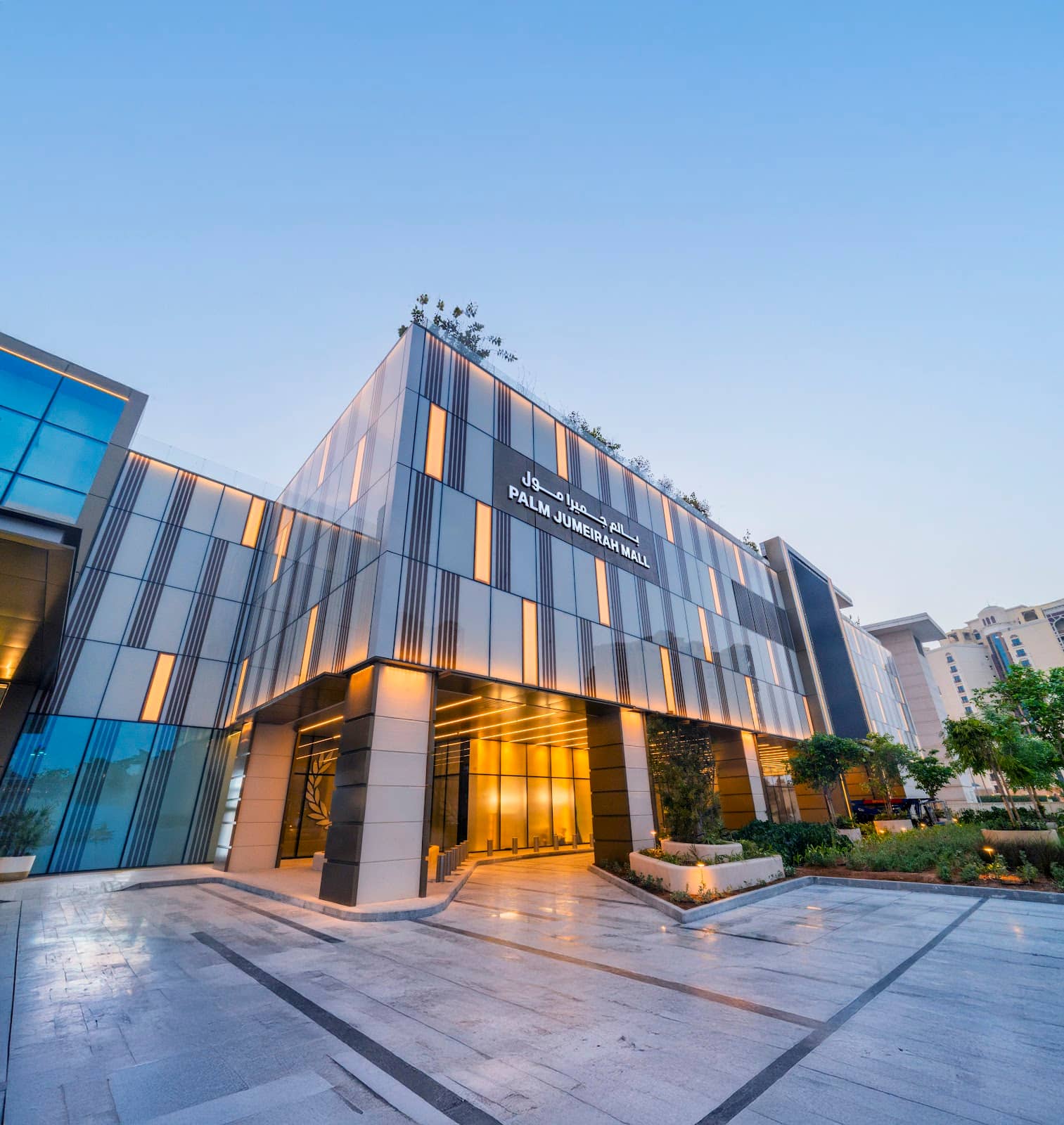 VOX Cinema Experience