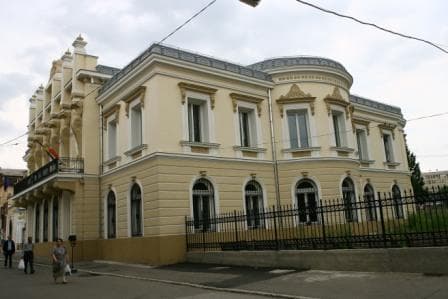 Natural History Museum of Iași - Image 1