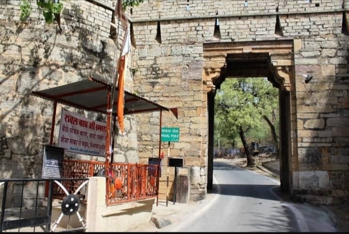 Architectural Defense