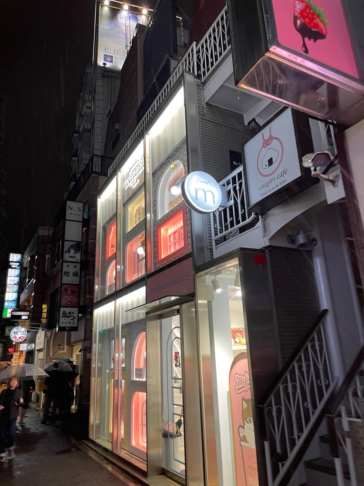 Mofusand Harajuku - Image 1