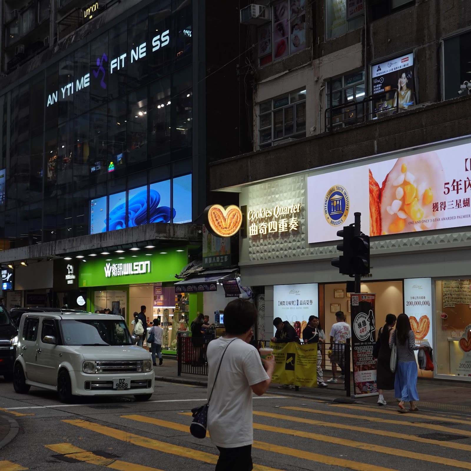 Cookies Quartet, various locations - Image 1