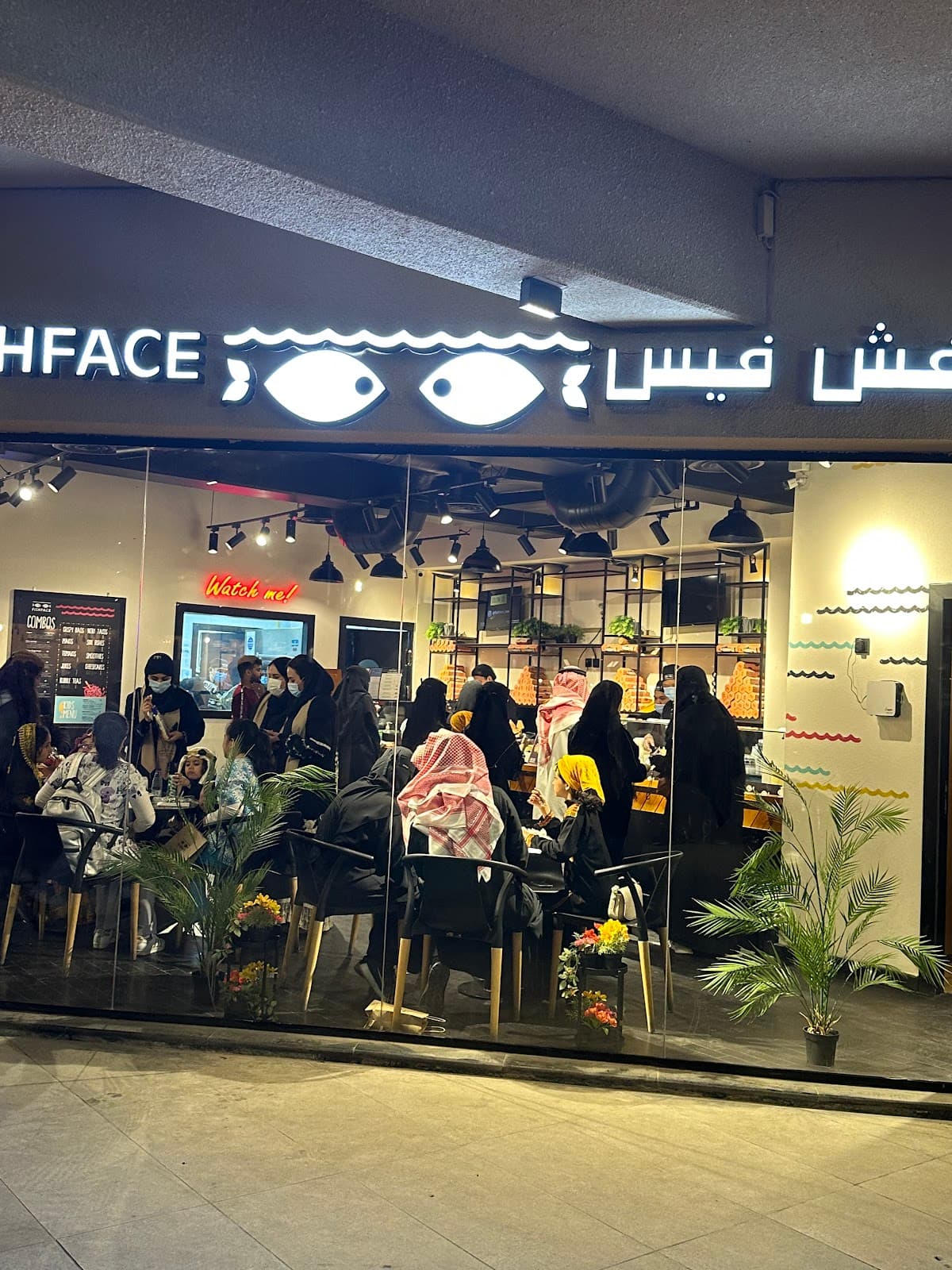 Al Kindi Plaza DQ - Image 1