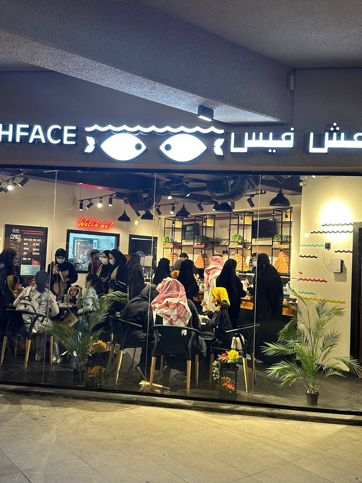 Spacious Green Spaces