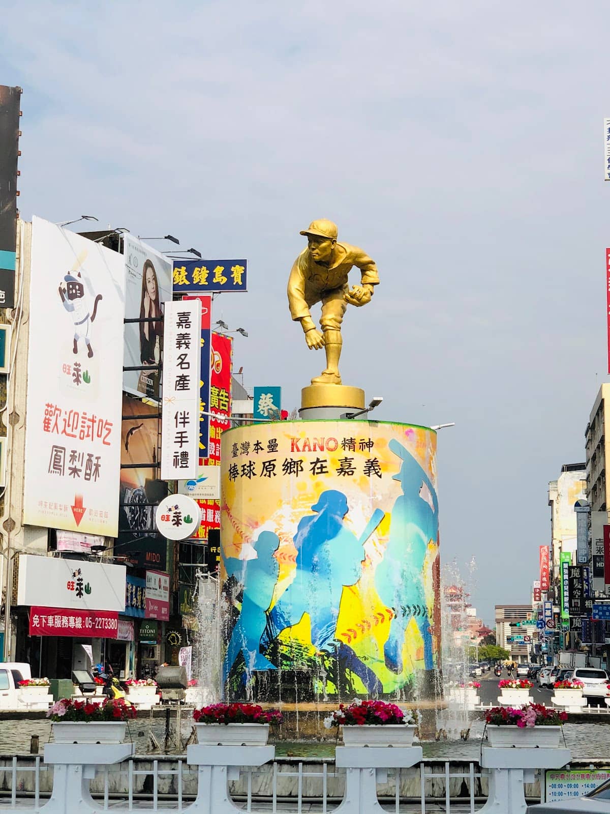 Chen Cheng-po's Artistic Touch