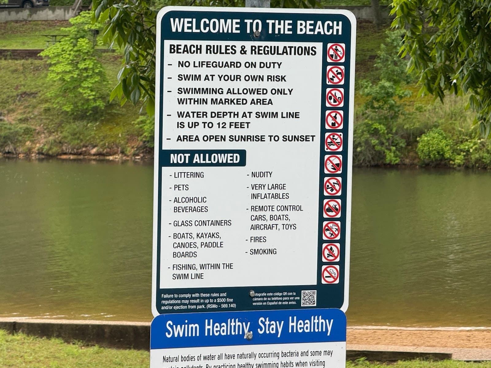 Grand Glaize Beach (Public Beach #2) - Image 1