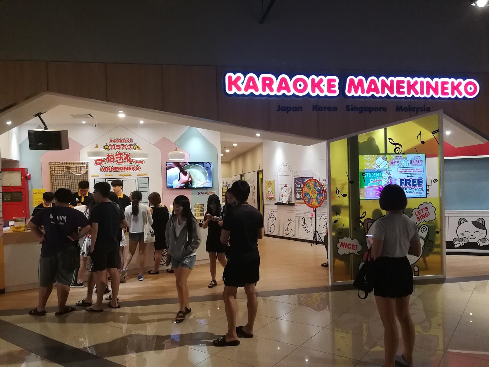 EkoCheras Mall - Image 1