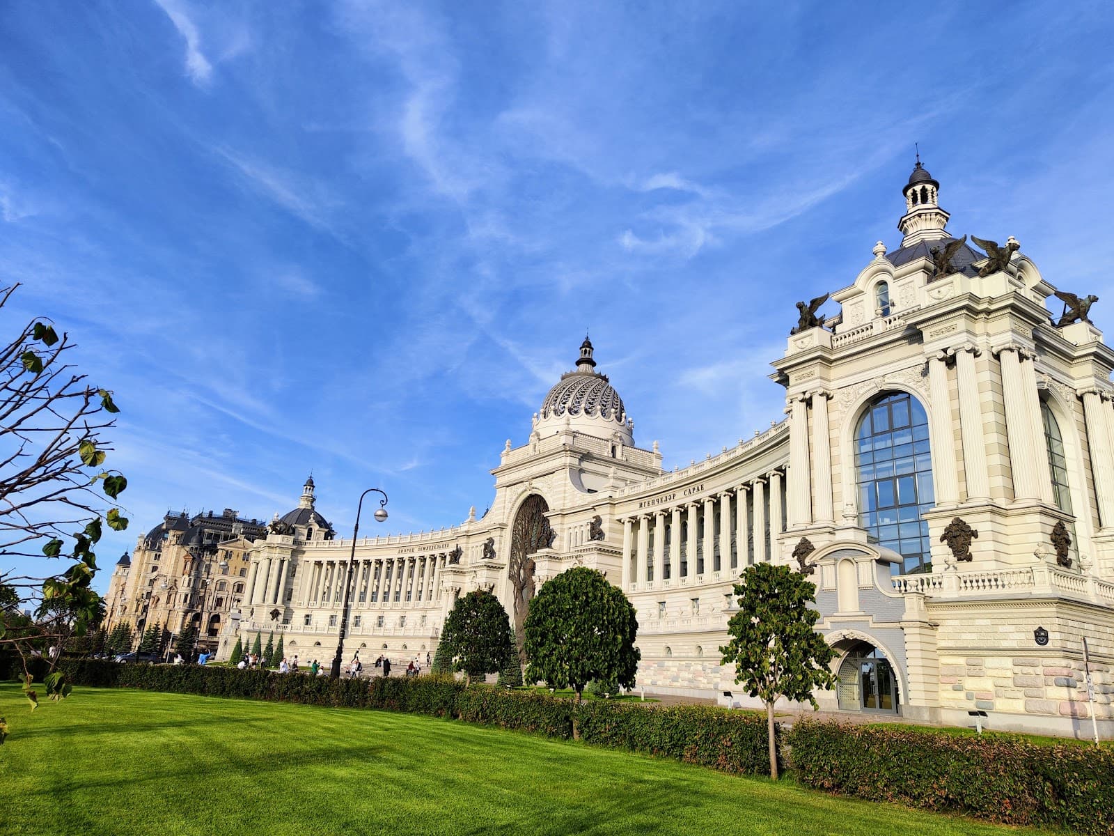 Palace of Farmers Kazan - Image 1