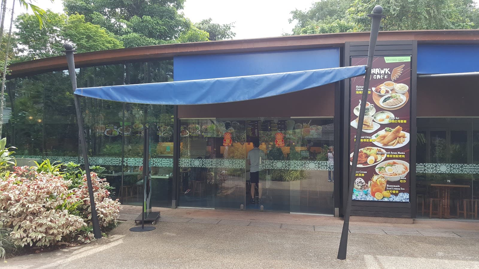 Hawk Café Jurong Bird Park Singapore - Image 1