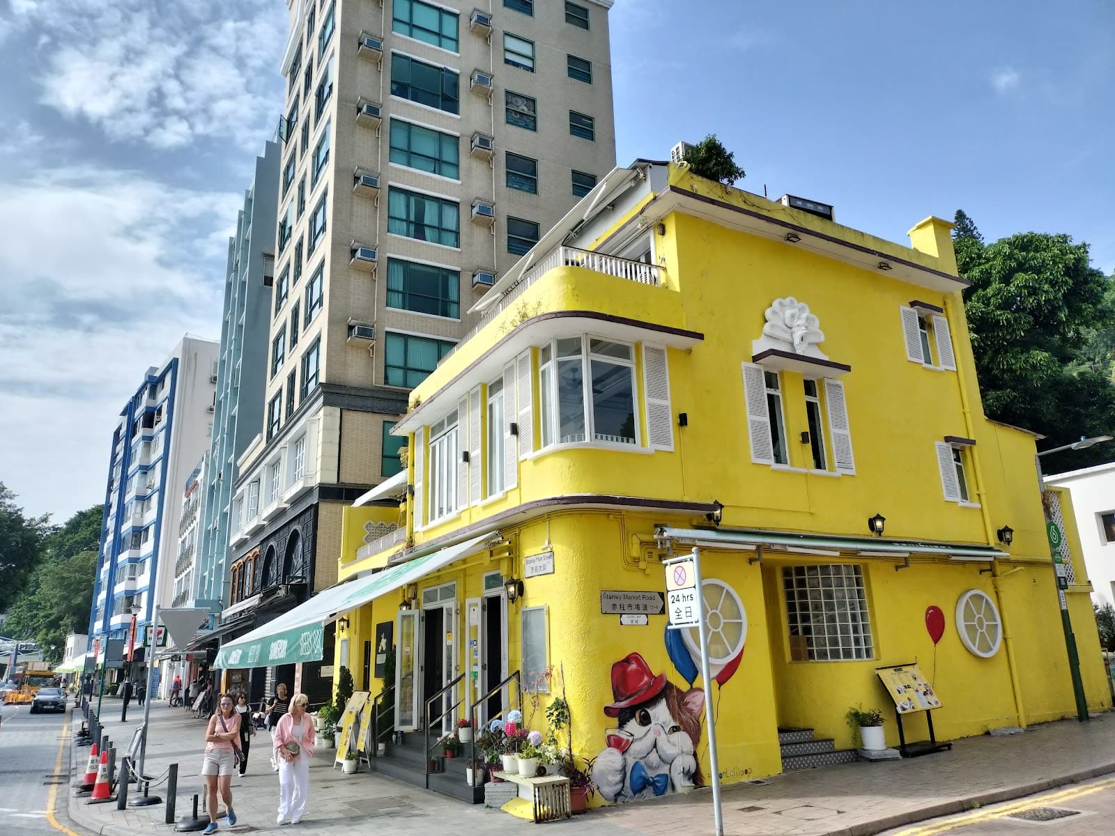 Stanley Main Street - Image 1