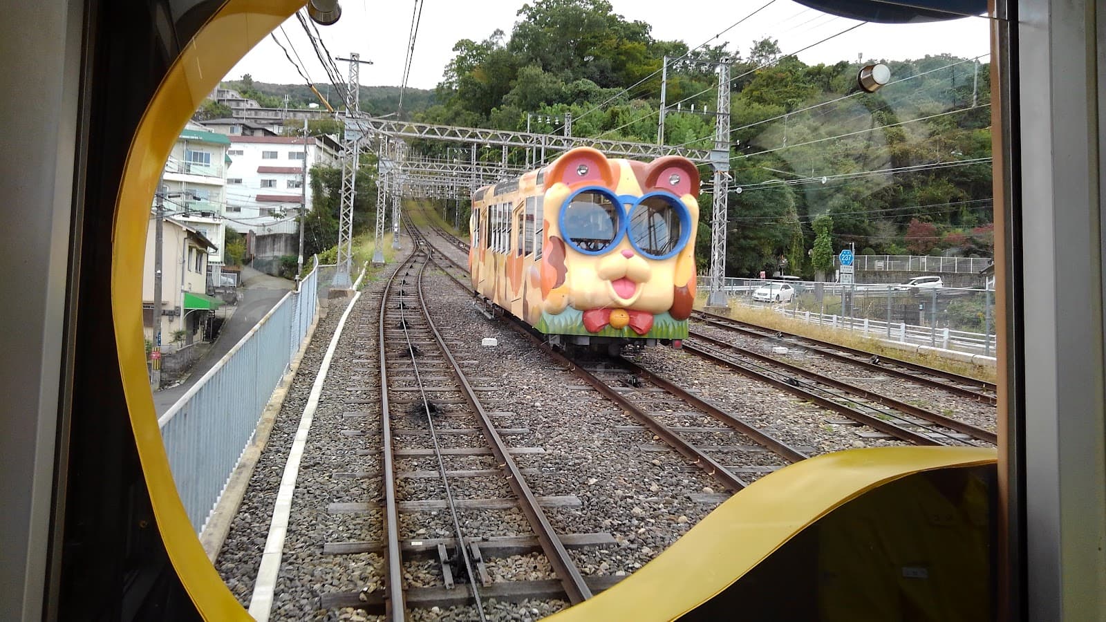 Ikoma Cable Car Osaka - Image 1
