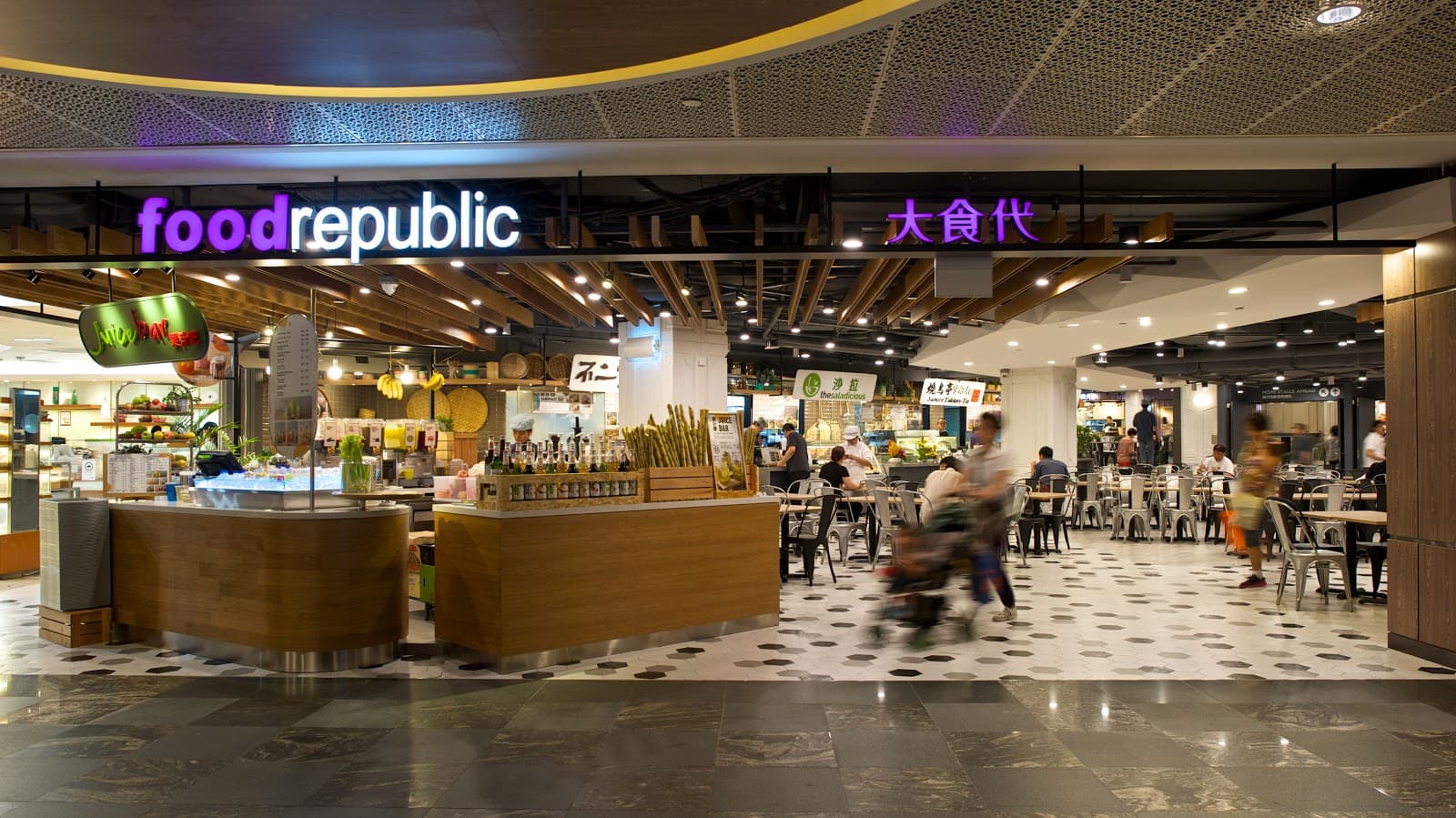 Food Republic (Shaw House) - Image 1