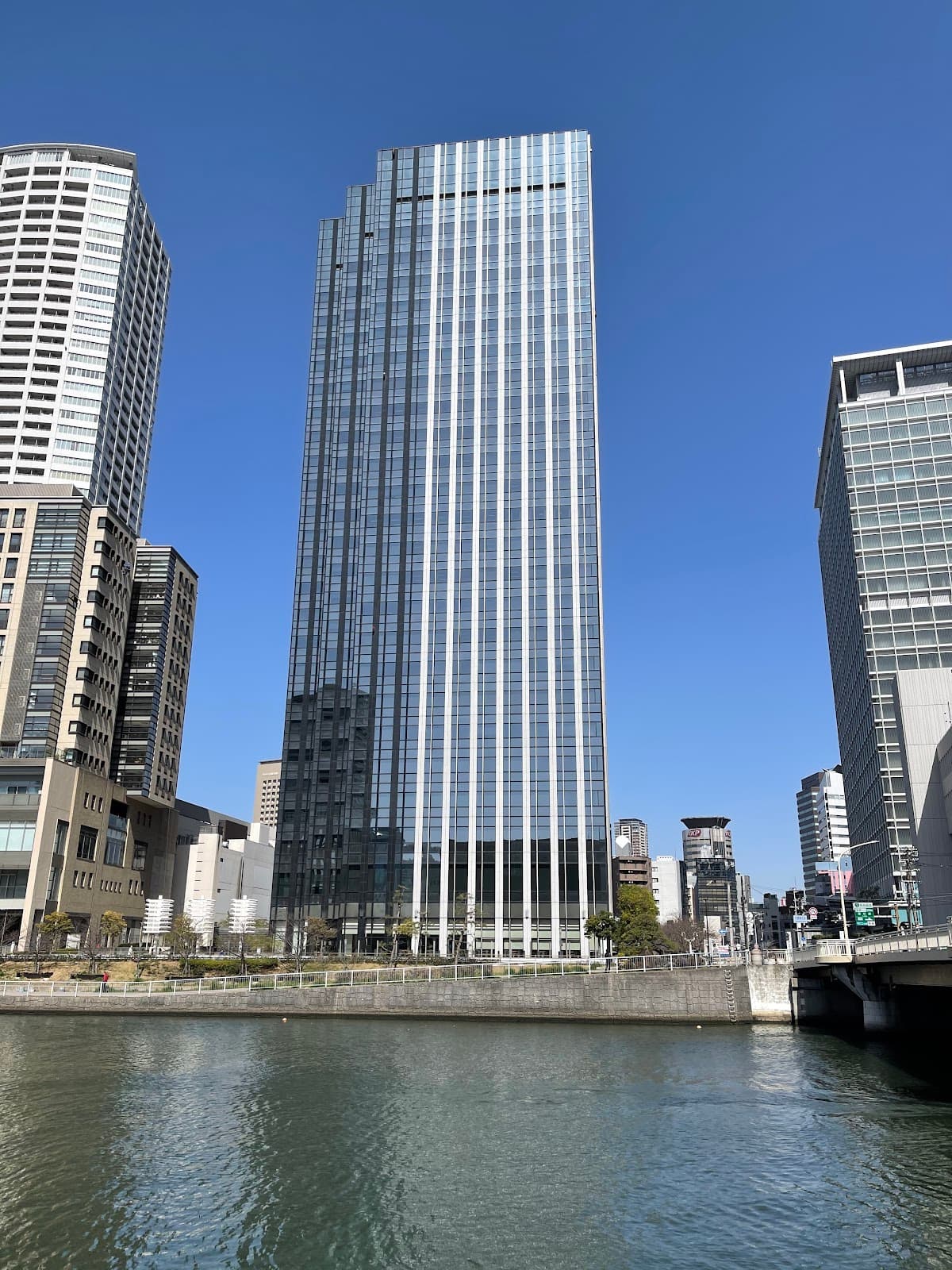 Osaka Prefectural Government Nakanoshima Building - Image 1