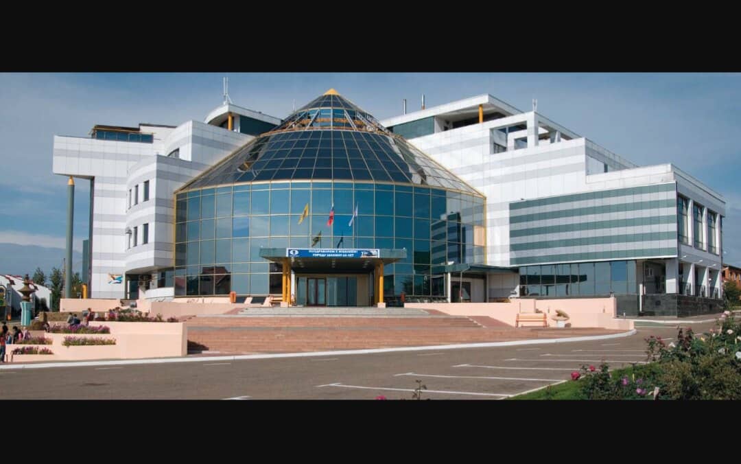 Nomadic Peoples Museum