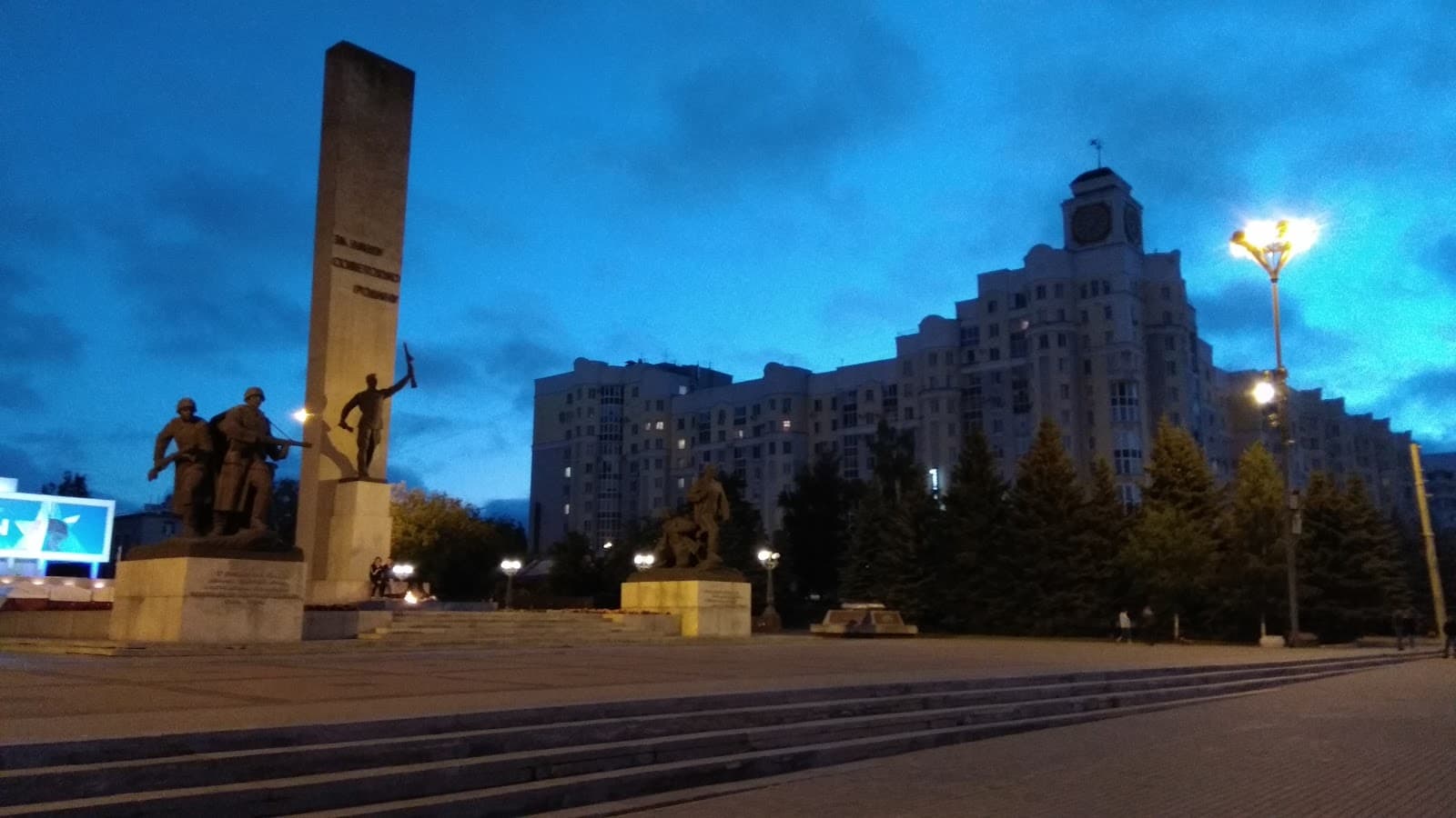 Partisans’ Square - Image 1