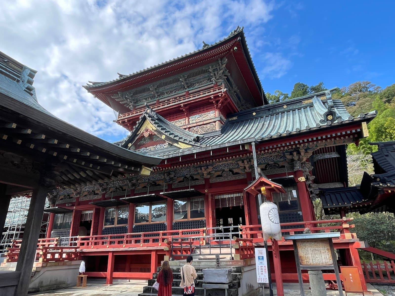 Shizuoka Sengen Shrine - Image 1