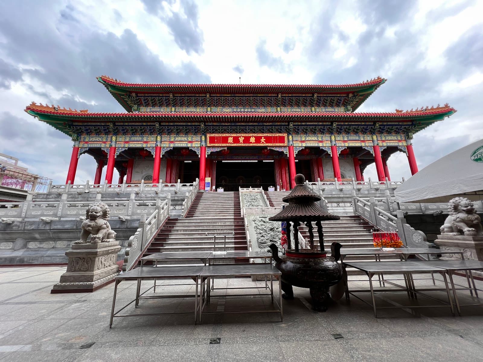 Wat Boromracha Kanchanaphisek - Image 1