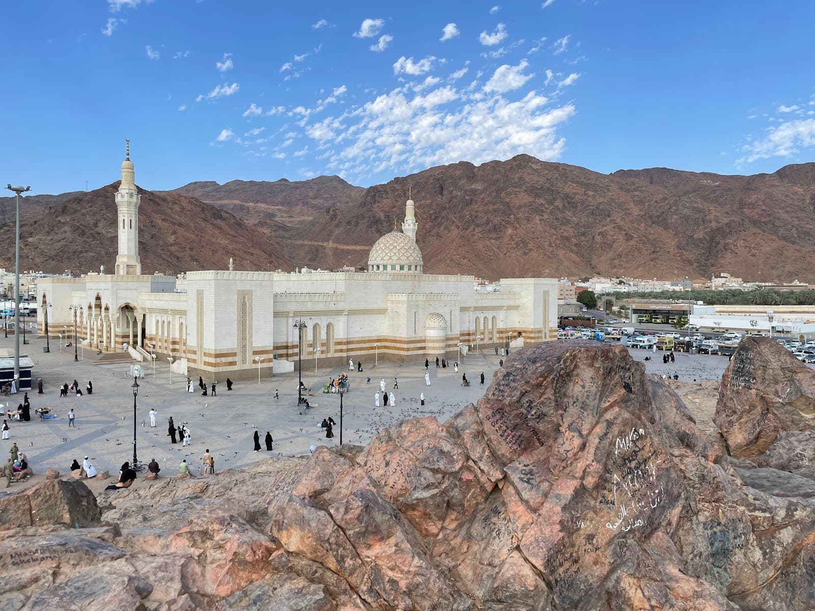 Sayyid al-Shuhada Mosque - Image 1