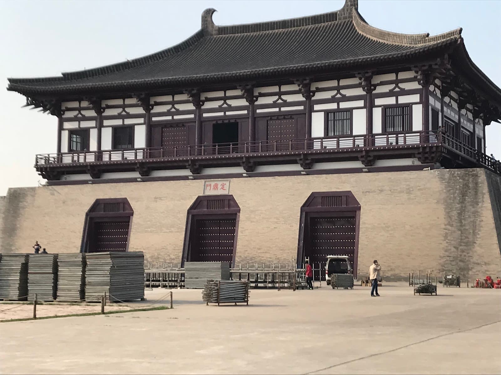 Dingding Gate Relic Site Museum - Image 1