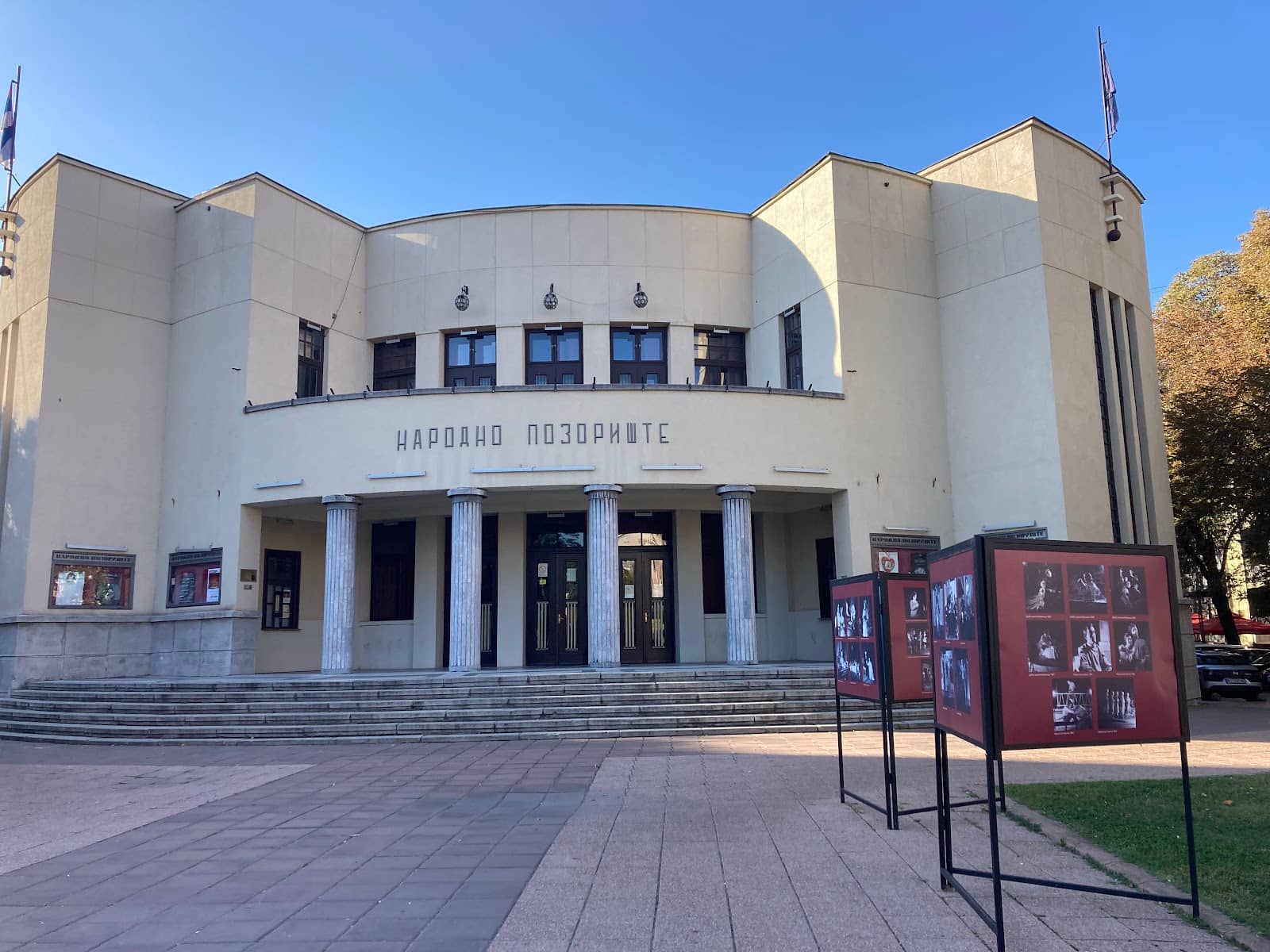 Architectural Grandeur